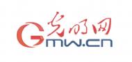 光明網(wǎng)