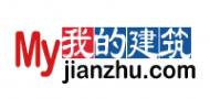 我的建筑網(wǎng)