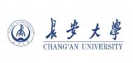 長安大學