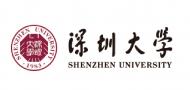 深圳大學