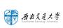 西南交通大學